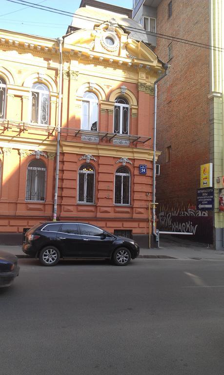 Yellow Unlimited Hotel 4 Charków Zewnętrze zdjęcie